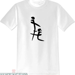 Rude Funny T-Shirt Chinese Symbol Blowjob Funny Offensive
