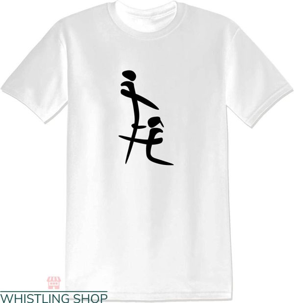 Rude Funny T-Shirt Chinese Symbol Blowjob Funny Offensive