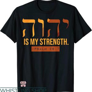 Hebrew Israelite T-shirt