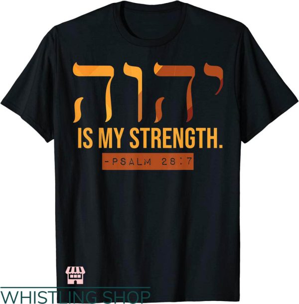 Hebrew Israelite T-shirt