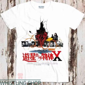 The Thing T Shirt Japan Horror Movie Film 80s Sci Fi Retro