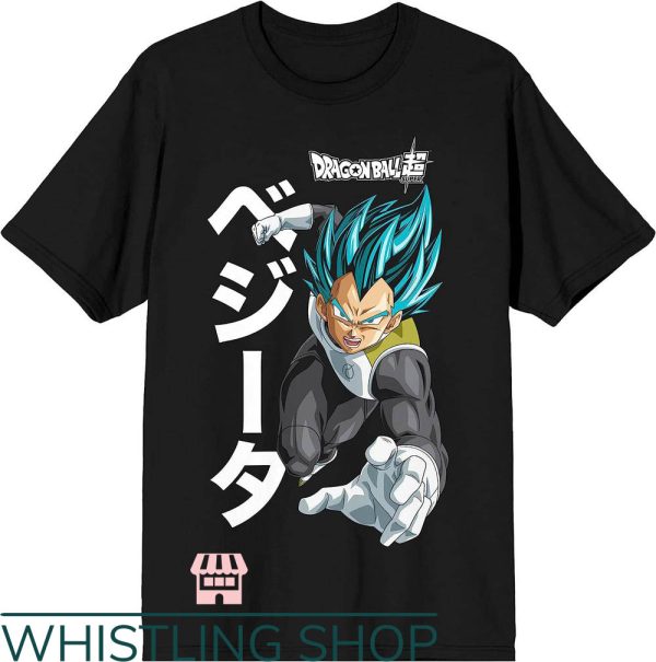 Vegeta Workout T-Shirt Dragon Ball Saiyan Army Tee Trending