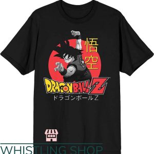 Vintage Dragon Ball Z T-Shirt Goku Classic Logo