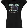 Kawaii Coven Head of the Coven Ladies Premium Black T-Shirt