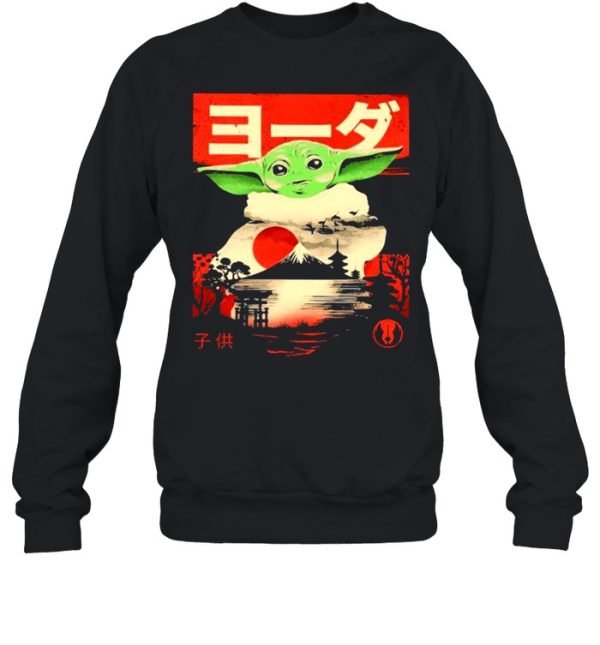 Baby Yoda Blood Moon Star Wars Shirt