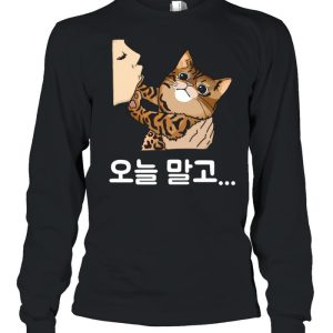 Bengal Cat Mom Retro Japanese Style Unique shirt