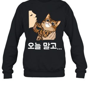 Bengal Cat Mom Retro Japanese Style Unique shirt