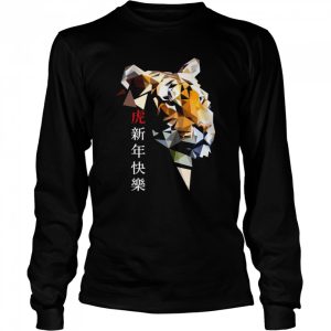 Chinese Zodiac Tiger the Year of the Tiger a Tiger Pajama Shirt 3