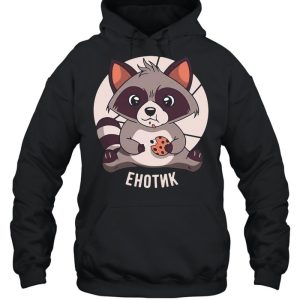 Cute Raccoon Funny Russian T shirt 3