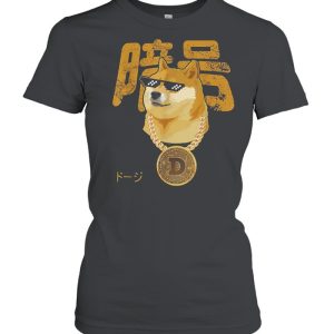 D Coin Shiba Thug Life Shirt