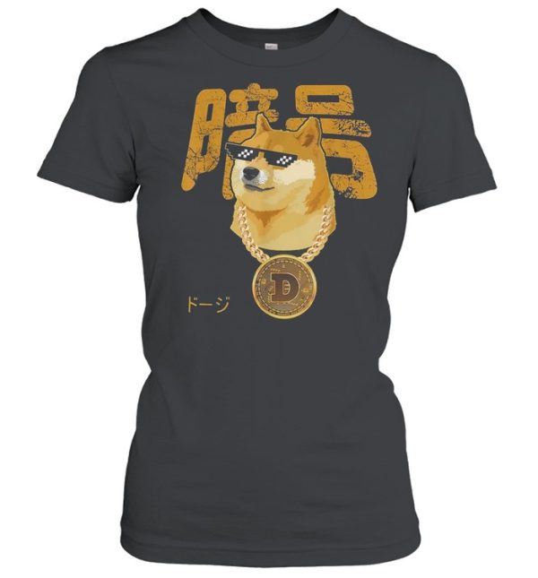 D Coin Shiba Thug Life Shirt