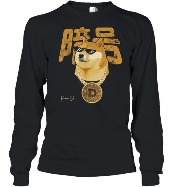 D Coin Shiba Thug Life Shirt