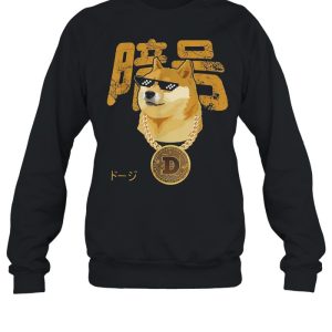 D Coin Shiba Thug Life Shirt 4