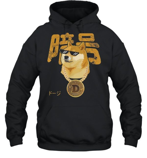 D Coin Shiba Thug Life Shirt