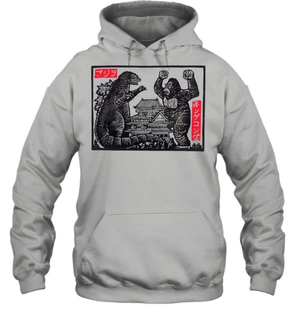 King Kong Vs Godzilla Japanese Version Movie 2021 shirt