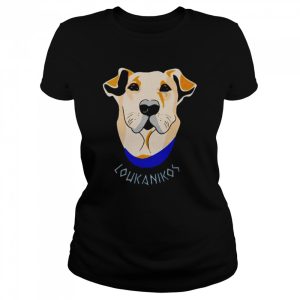 Loukanikos dog T shirt 2