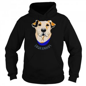 Loukanikos dog T shirt 5