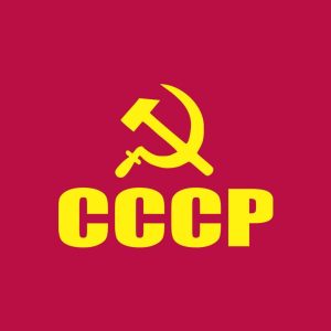 CCCP T shirt 2