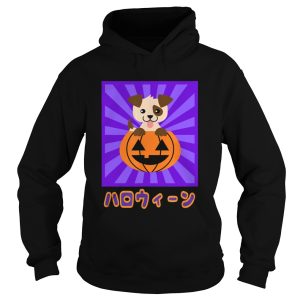 Kawaii Japanese Anime Dog Halloween Pumpkin shirt 1