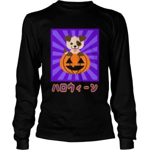 Kawaii Japanese Anime Dog Halloween Pumpkin shirt 2