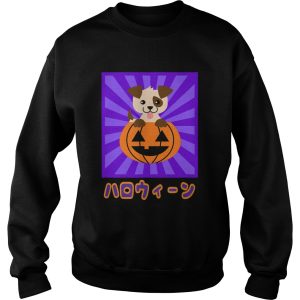 Kawaii Japanese Anime Dog Halloween Pumpkin shirt 3