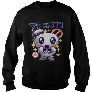 Kawaii Marshmallow shirt