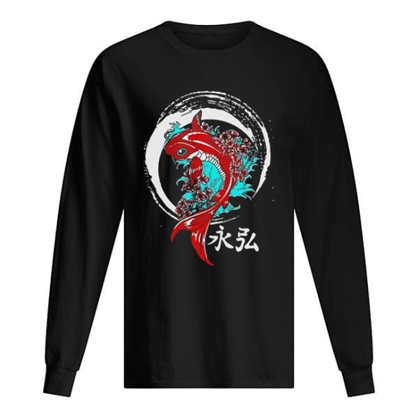 Koi Circle Japanese shirt