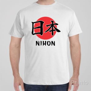 NIHON Japan T shirt 1