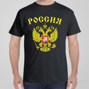 RUSSIA T shirt 1