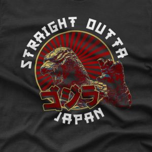 Straight Outta Japan T shirt 2