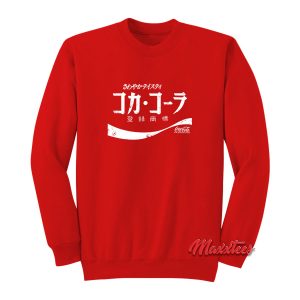 Coca Cola Japanese Coke Sweatshirt 1