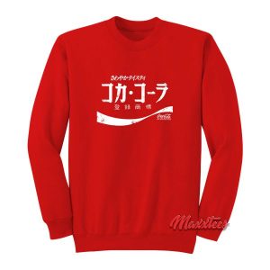 Coca Cola Japanese Coke Sweatshirt 2