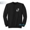 Death Row Records LA Sweatshirt