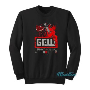 GCW The Last Ones Left Sweatshirt 1