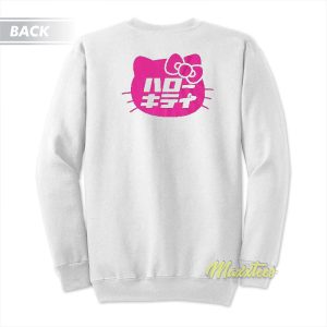 Girl x Hello Kitty Tokyo Speed Sweatshirt