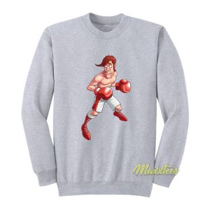 Glass Joe Punch Out Sweatshirt