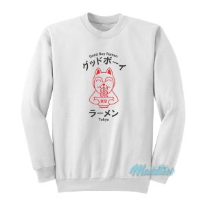 Good Boy Ramen Sweatshirt