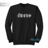 Grateful Deathmatch Logo Sweatshirt