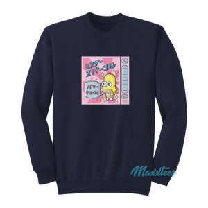 Homer Simpson Mr Sparkle Sweatshirt 1