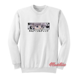 Hunter x Hunter Killua Eyes Sweatshirt