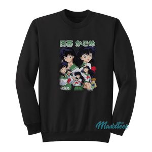 Inuyasha Kagome Characters Sweatshirt