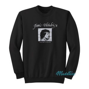 Jimi Hendrix Japan Sweatshirt 1