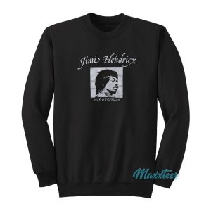 Jimi Hendrix Japan Sweatshirt 2