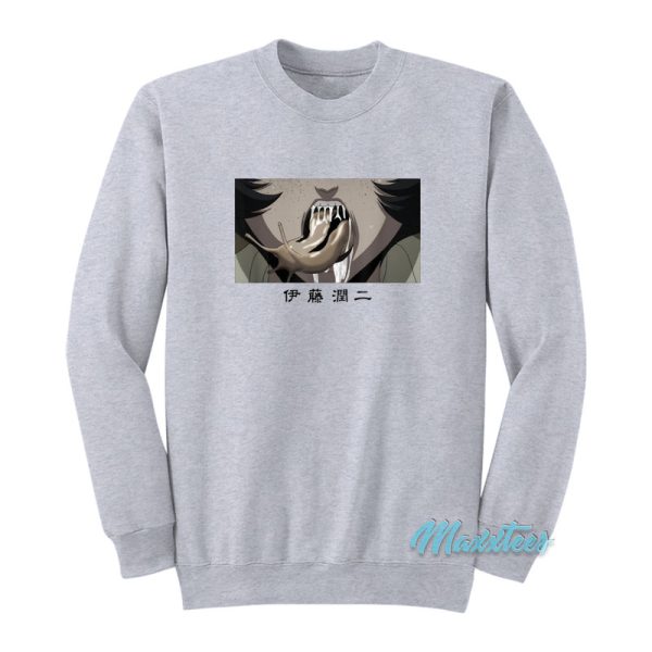 Junji Ito Slug Girl Anime Sweatshirt