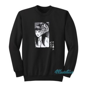 Junji Ito Tomie Redux Sweatshirt 1