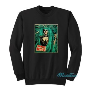 Lady Gaga Free As My Hair Sweatshirt 1