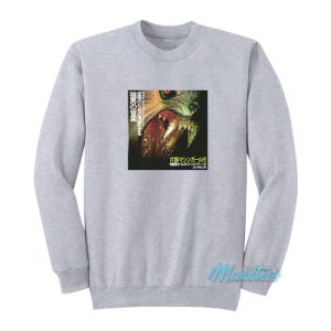 Machine Girl Wlfgrl Sweatshirt