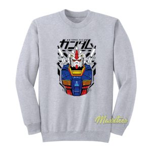 Mobile Suit Gundam Rx 78 Sweatshirt