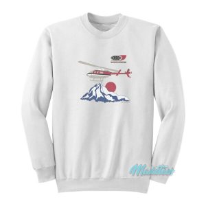 Napoleon Dynamite Helicopter Sweatshirt