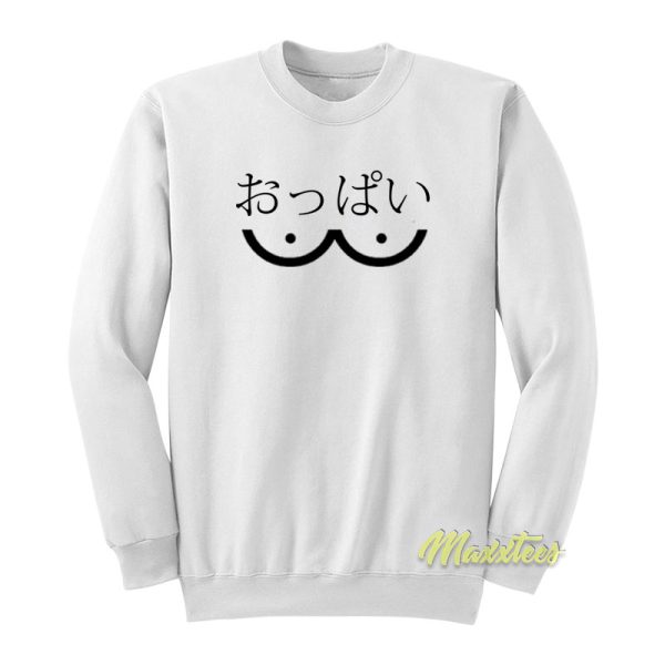 Oppai Saitama Sweatshirt